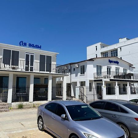 Hotel Ля Вады Satoka Exterior foto